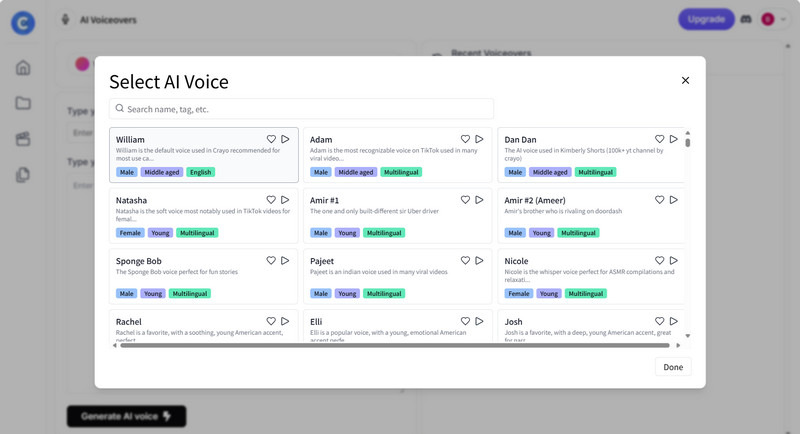 Crayo AIのボイスオプション