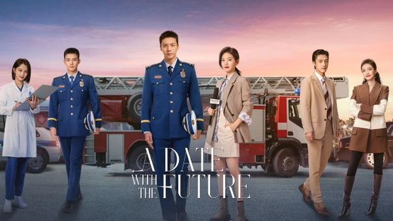 Where to Watch A Date with the Future Chinese Drama Full Episodes