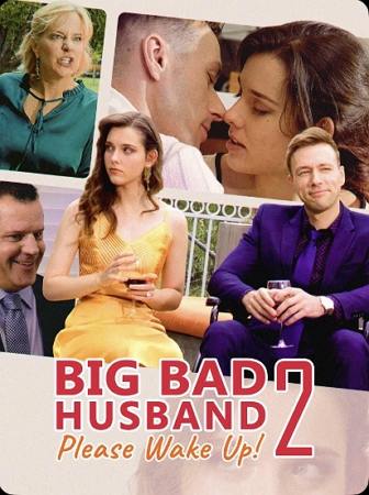 How to Watch Big Bad Husband, Please Wake Up Online and Offline