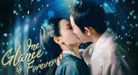 Where to Watch One Glance Is Forever Chinese Drama Full EP