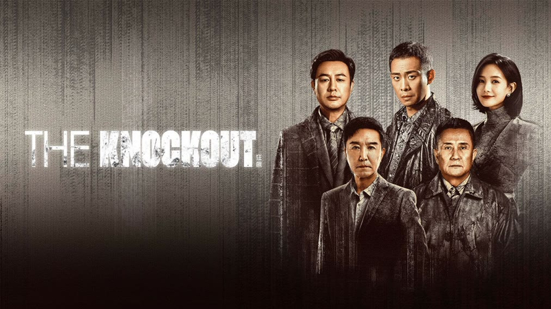 Guide to Know Where to Watch the Knockout Chinese Drama