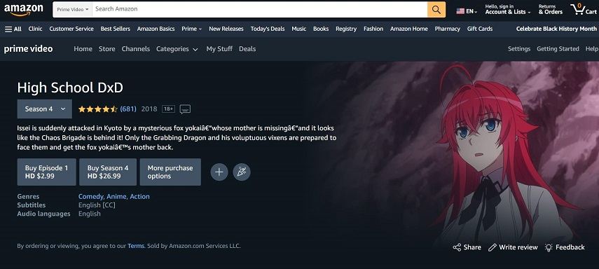 Prime Video: High School DxD NEW