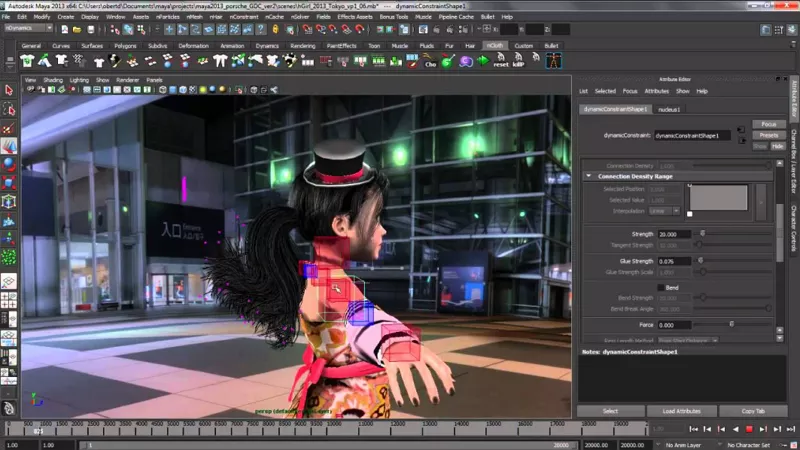 Autodesk Maya logiciel creation personnage