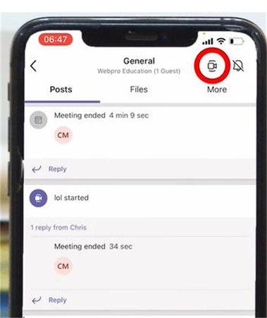 teams 背景 ぼかし