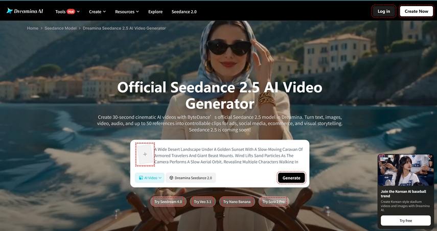 access to seedance 2.5 via Dreamina