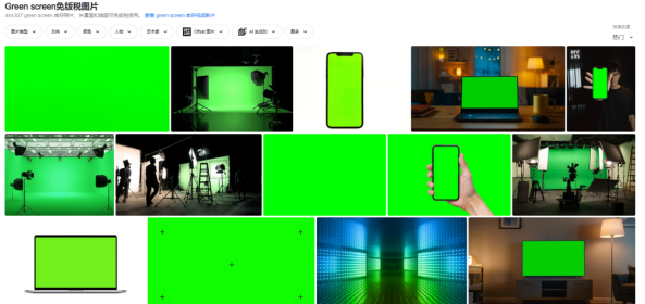 Chroma key online  Remova facilmente os fundos para obter visuais