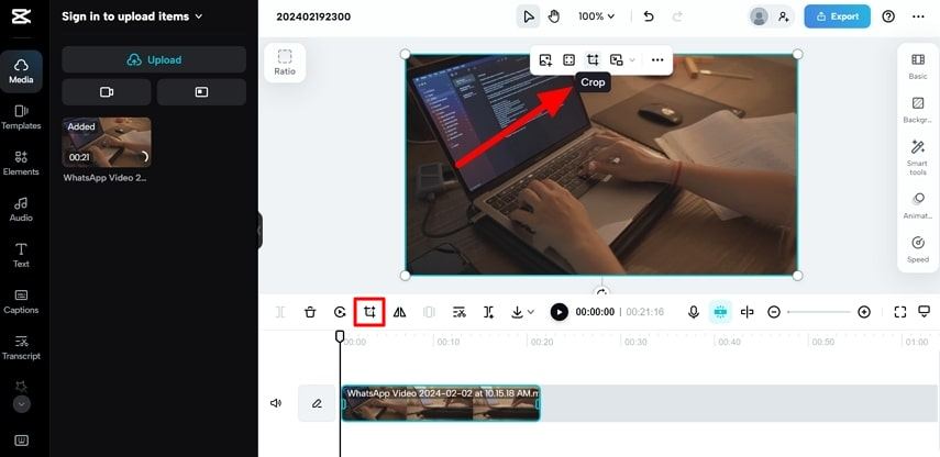 자르기 아이콘 클릭