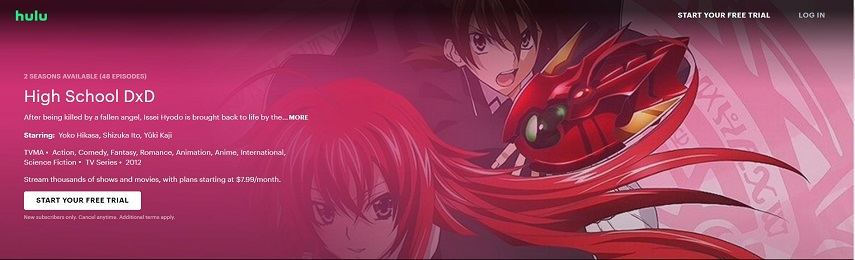 7 Lugares: Onde Eu Posso Assistir Highschool DXD Sem Censura?