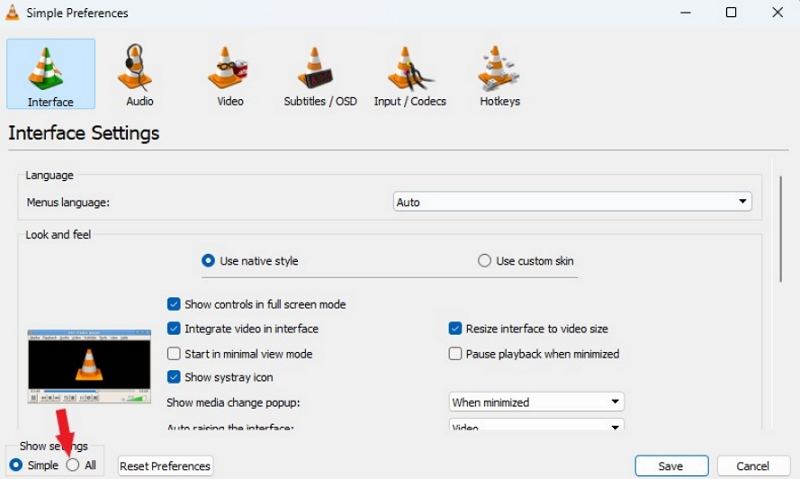 vlc 미디어 플레이어의 시각화