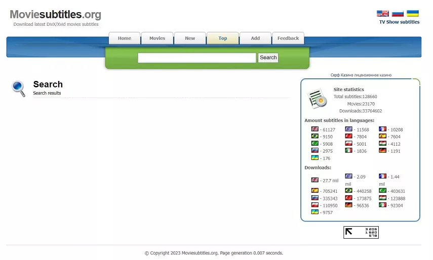 moviesubtitles