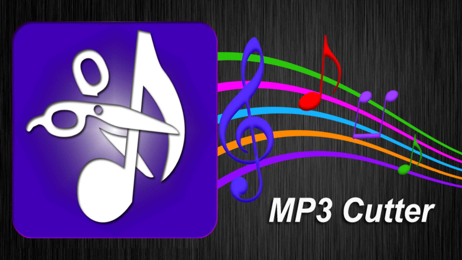  أفضل 7 برامج لـ تقطيع ملفات MP3 لتسهيل تعديل ملفات MP3 الصوتية