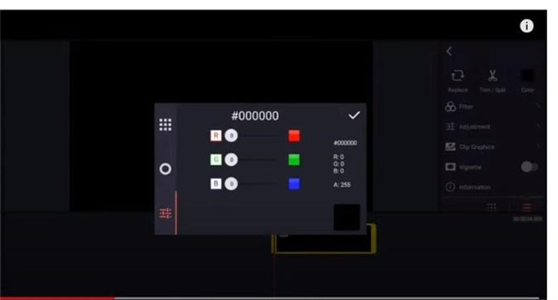 キネマ スター 背景透過 android