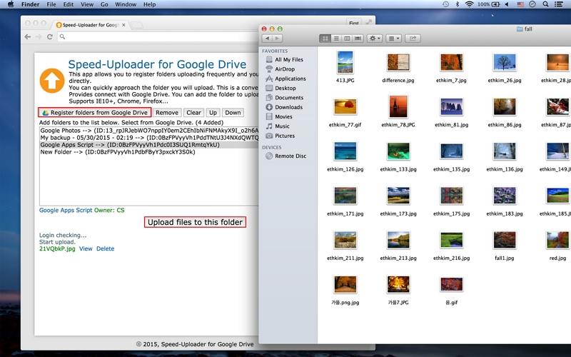 use speed uploader to fix google drive upload slow