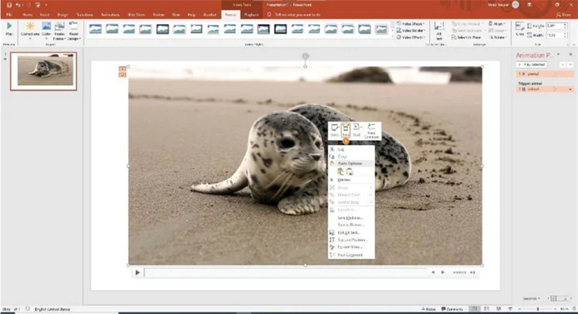 파워포인트로 유튜브 동영상 트림