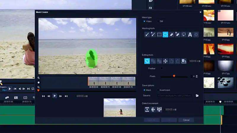 배경 개체 지우는 방법