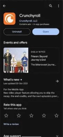 crunchyroll アプリ android