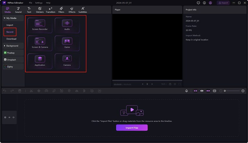 edimakor - record video