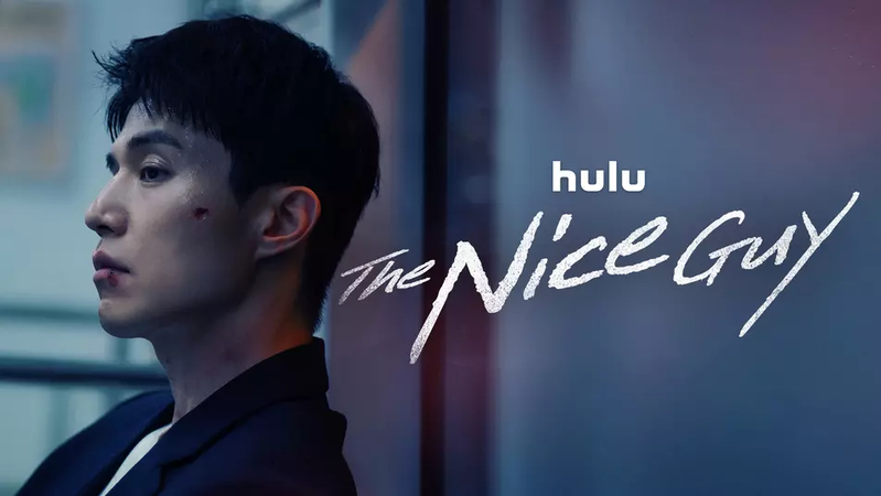 The Nice Guys – Beste Komödien auf Hulu