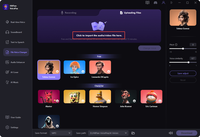 إضافة صوت جديد HitPaw VoicePea