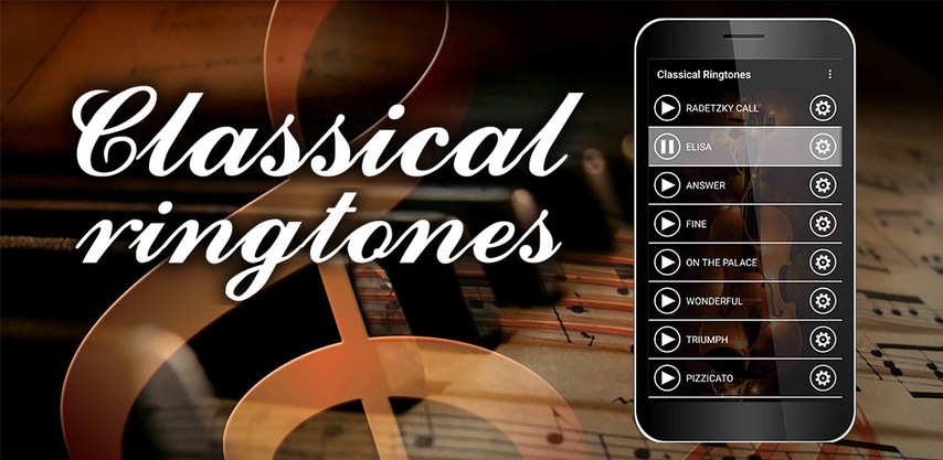 昔のヒット曲着信音