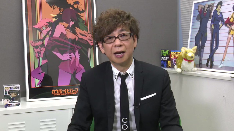 cowboy bebop spike voice actor