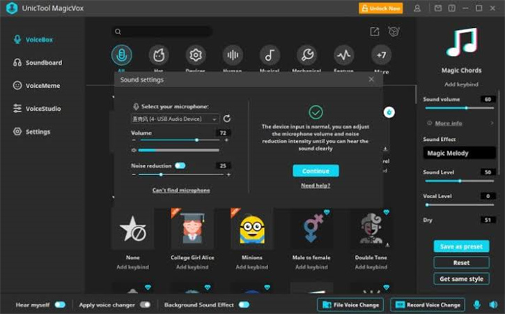 UnicTool MagicVox 여자 보이스 체인저