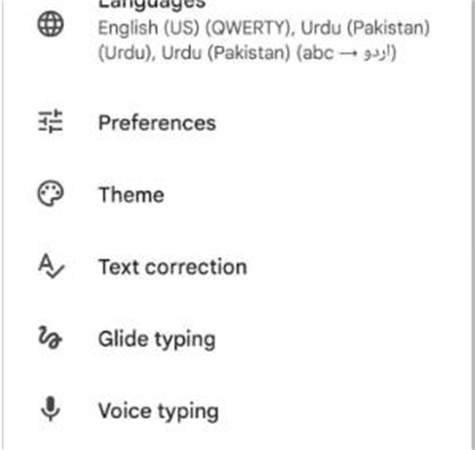  كيفية تحويل النص إلى كلام على جهاز الأندرويد