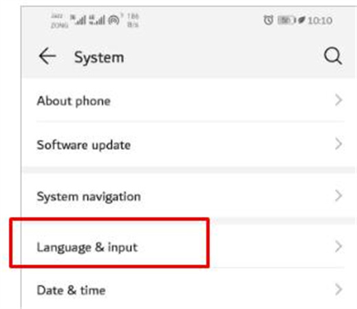 زر اللغة والإدخال
