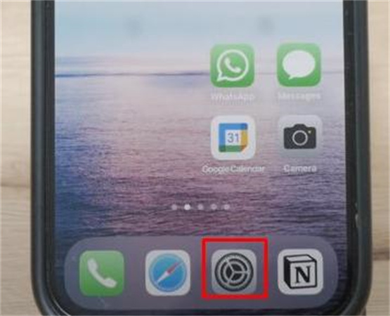 إعدادات الأيفون 