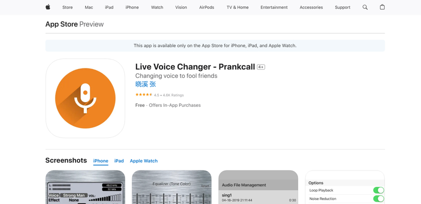 live mtf voice changer app