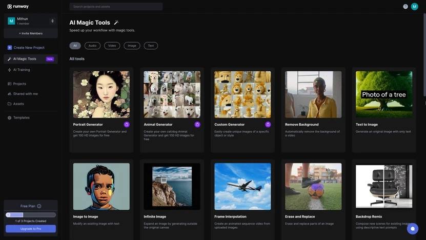 runway add sound effects to animation video