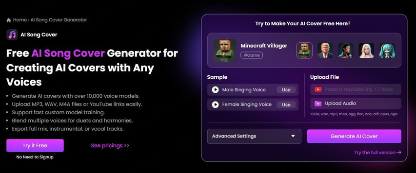 topmedia ai music generator