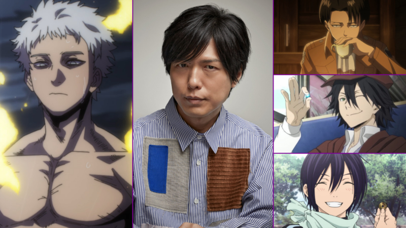 voice actor anime