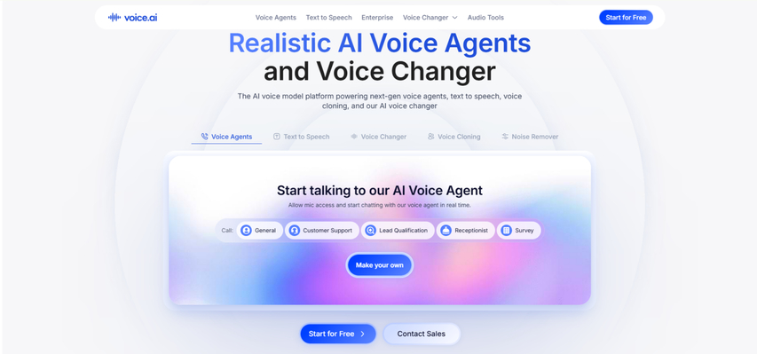 카사네 테토 Voice AI 생성기