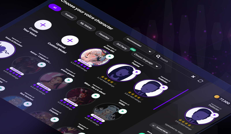 voice modification software