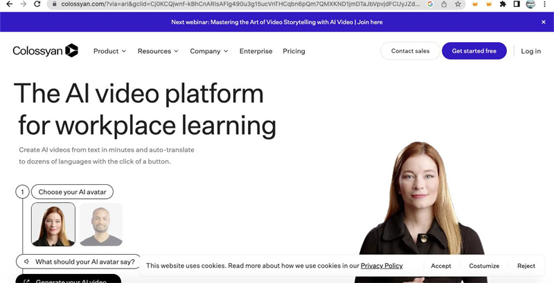 보이스메이커 Colossyan