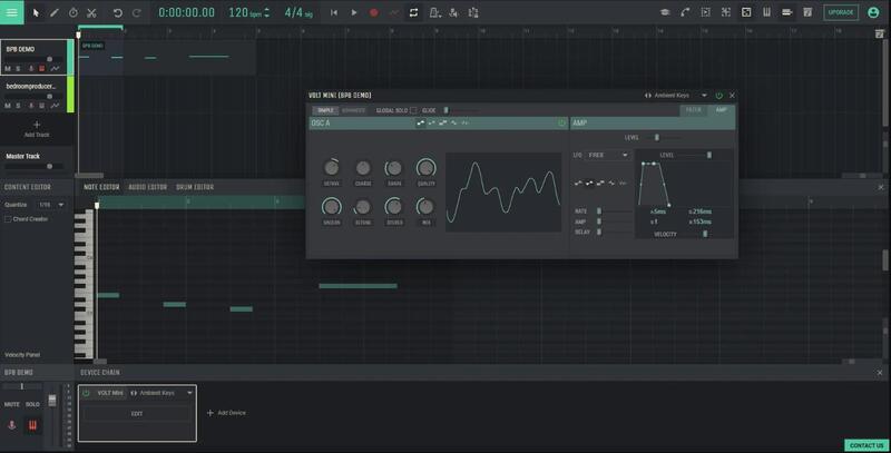 amped 스튜디오 만들기