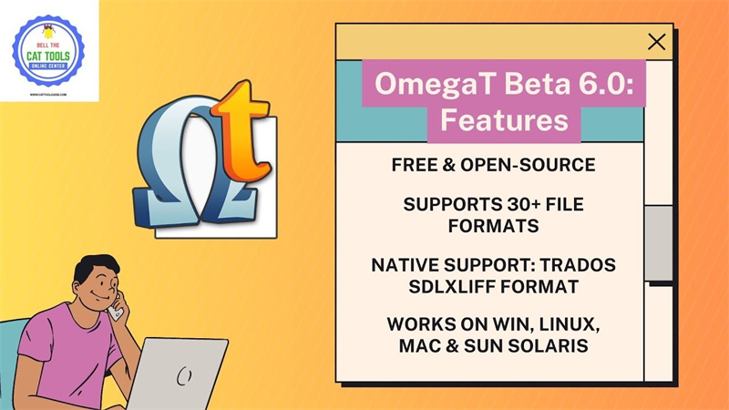 ômega