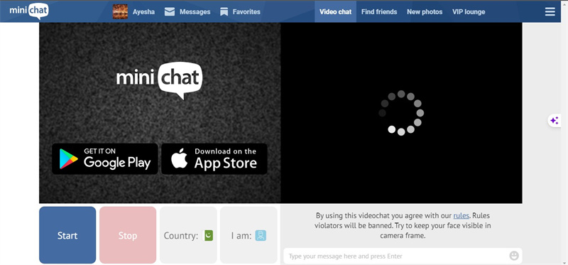 미니챗에서 사람과 얘기하는 방법