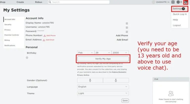 ボイスチャットの年齢確認