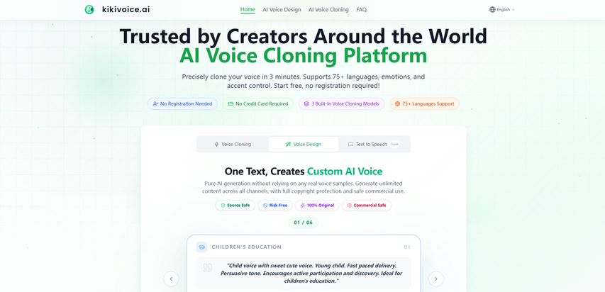 kikivoice ai