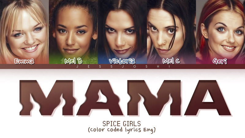 mama spice girls