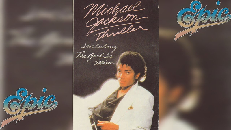 마이클 잭슨 스릴러