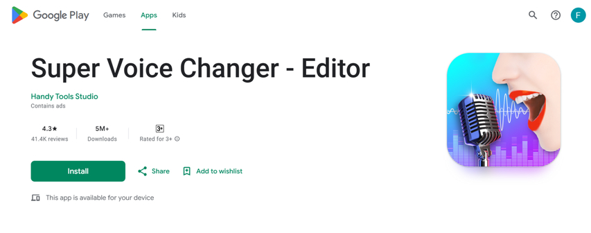 SuperVoice Changer 소프트웨어 기능