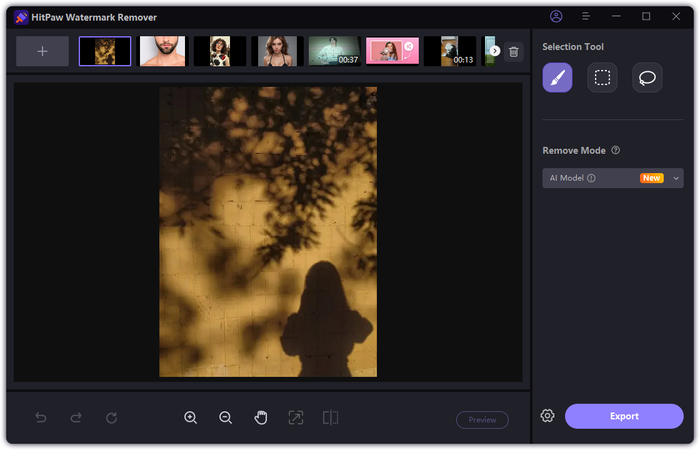 그림자가 있는 사진 업로드