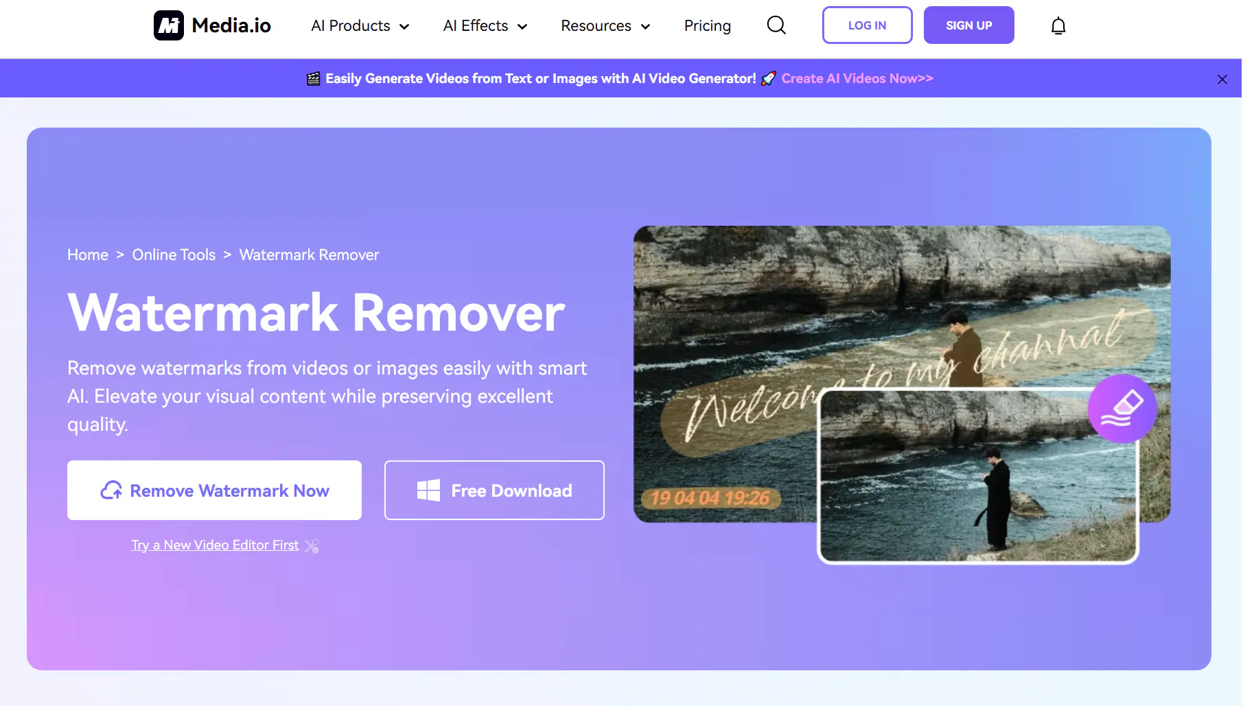 mediaio remove emoji video