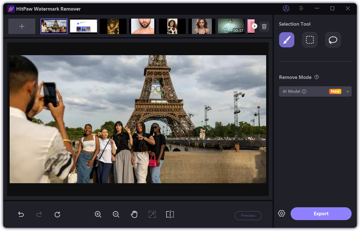 미리보기 및 내보내기