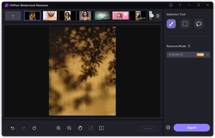 그림자 없는 사진 미리보기 및 내보내기