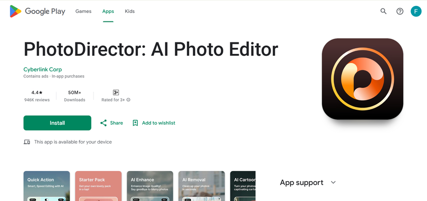 remove glare from photo online ai free