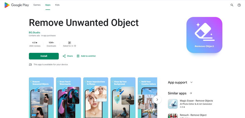 remove unwanted object from video